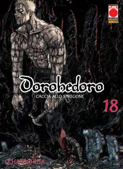 Volume cover